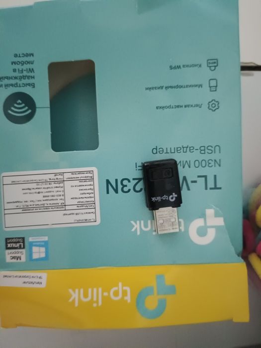 Usb адаптер tl-wn823n n300 мини usb адаптер