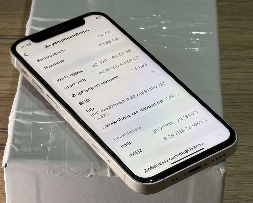 Iphone 12 MINI 64GB White