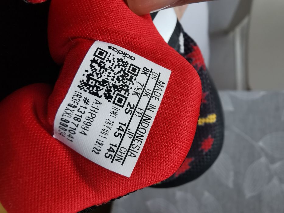 Маратонки за момче Adidas