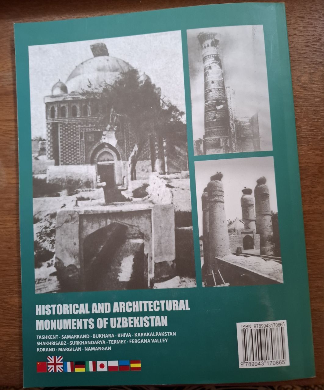 Узб тарихи эски обидалар тарихи