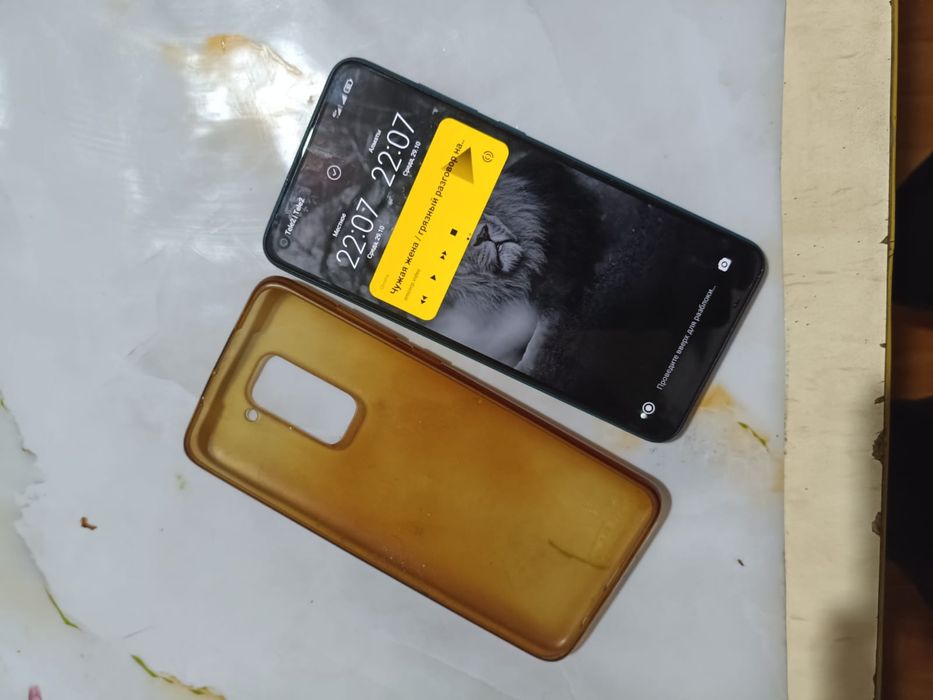 Продам Redmi Not 9