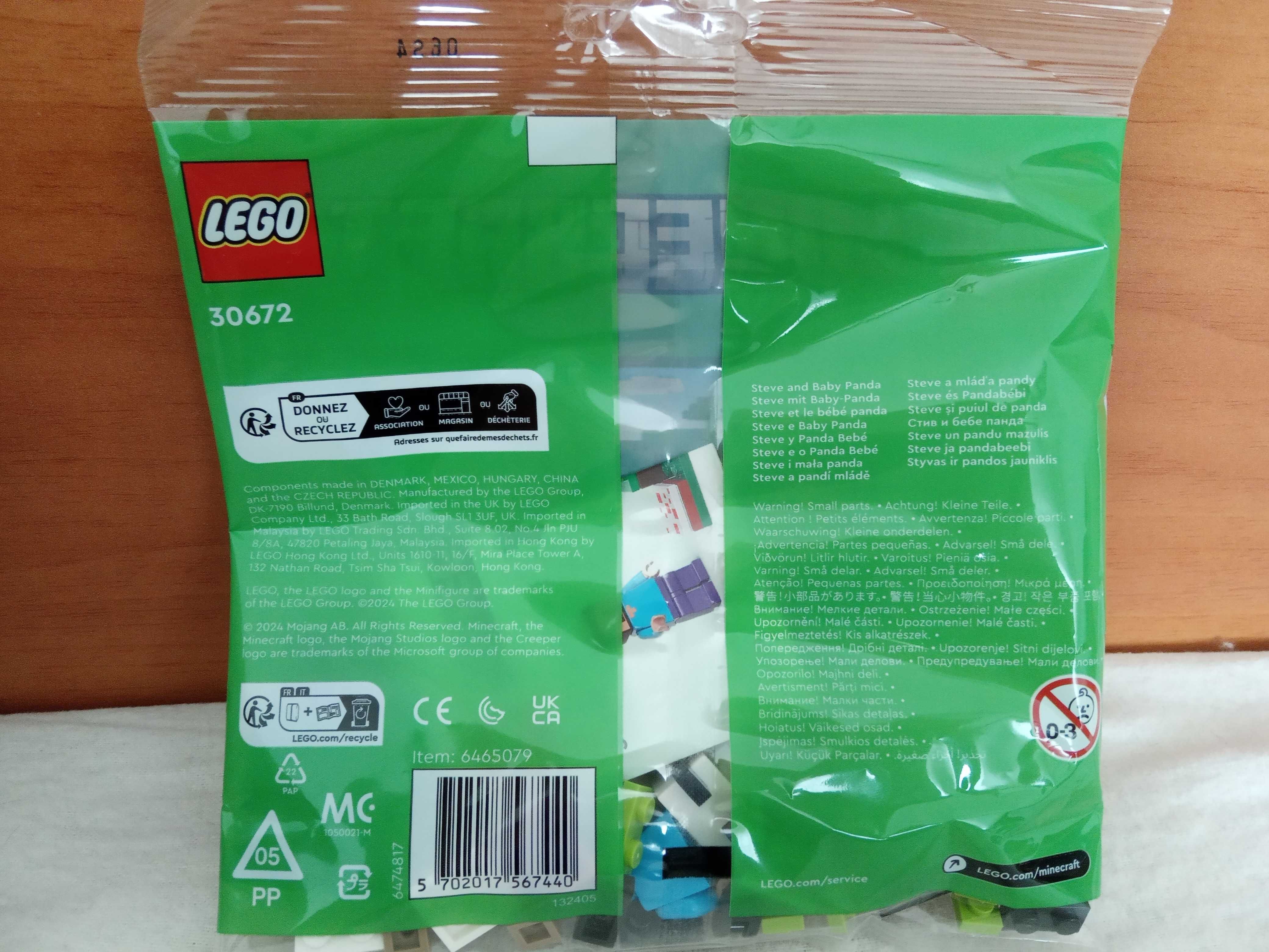 Lego 30672 Steve si ursul panda nou, sigilat