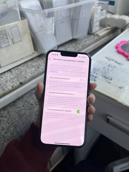 iphone 13 128gb продам,в хорошем состоянии