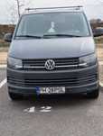 Vand Volkswagen Transporter Long
