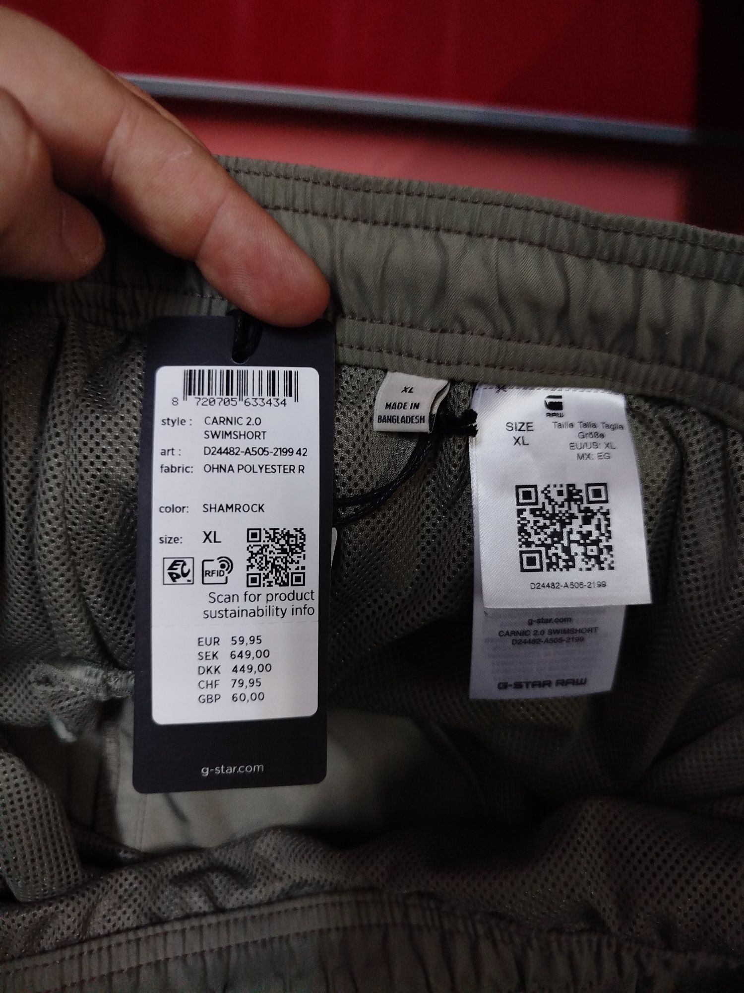 Оригинални бански G-Star Raw Carnic L , XL нови мъжки шорти