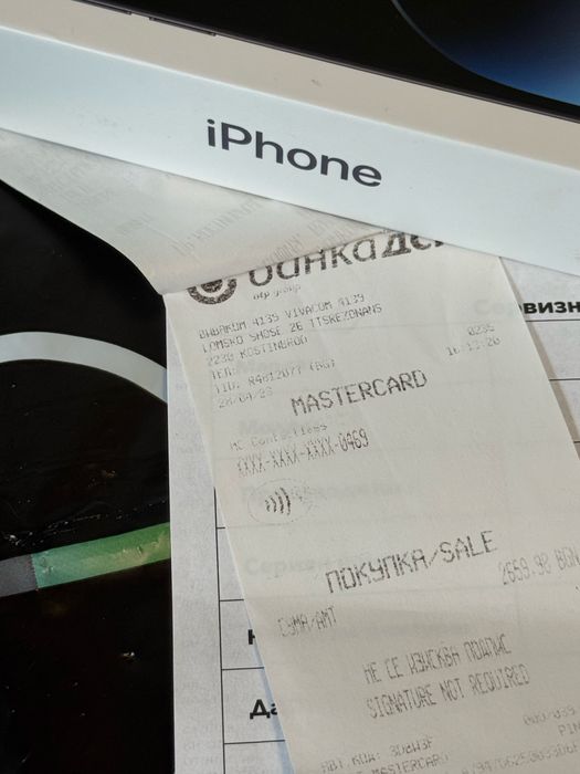 256GB iPhone 14 PRO Max Гаранция Vivacom 2025 г. Purple