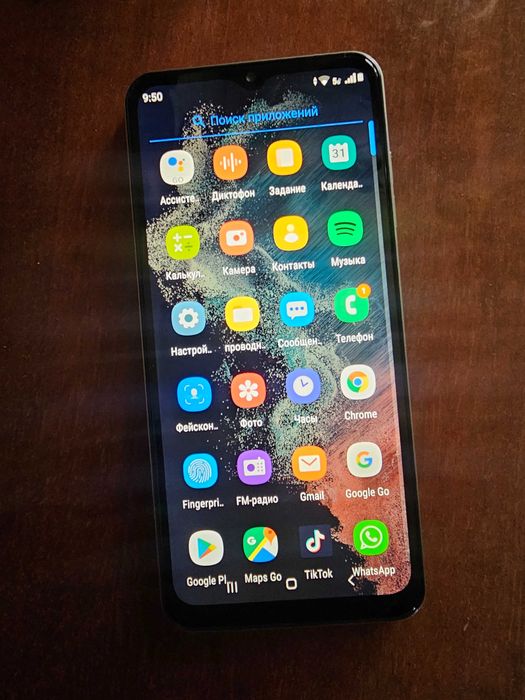 Samsung s24ultra