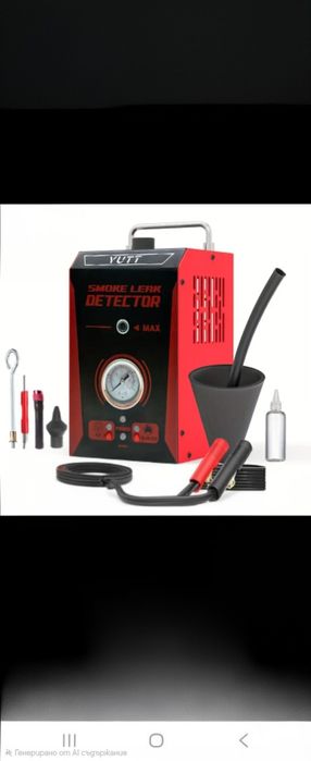 НОВО Услуга по откриване на течове по автомобили. АВТОДИАГНОСТИКА opel