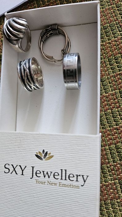 Сребро,  пръстен