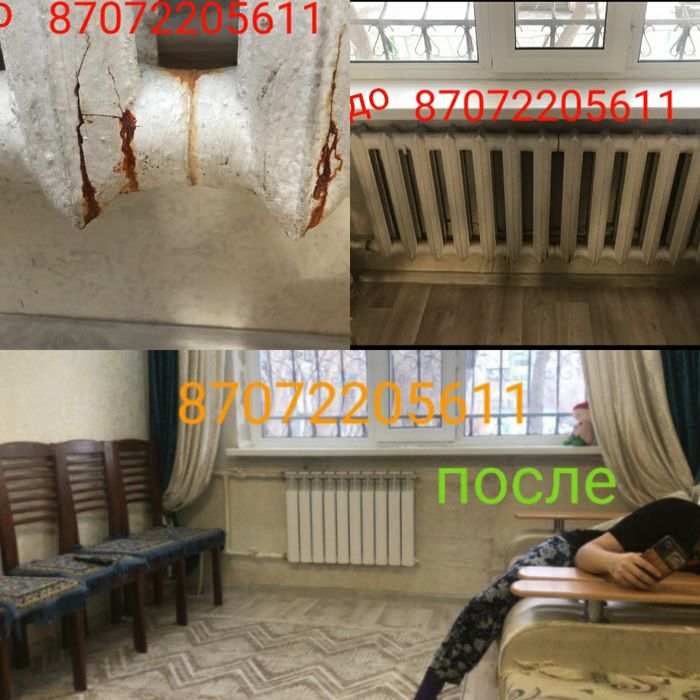 Сантехник 24/7  Караганда  установка смесителя ,кран, унитаза,титана