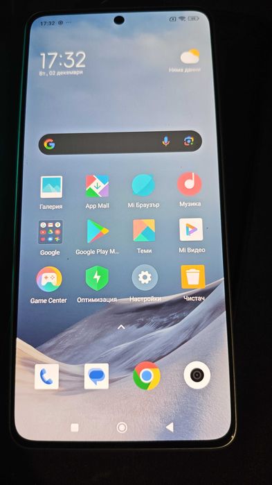 Redmi Note 13 Pro 5G