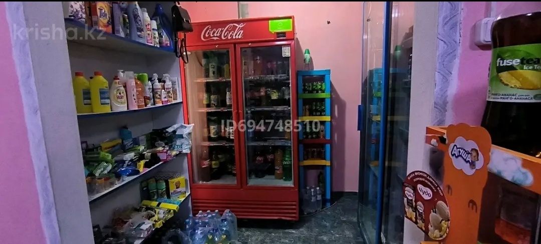 Продается магазин