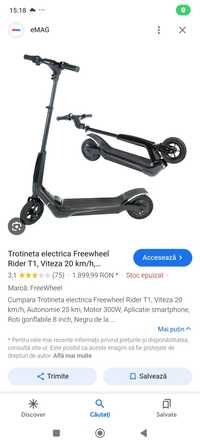 Trotineta electrica Freewheel Rider T1 Light