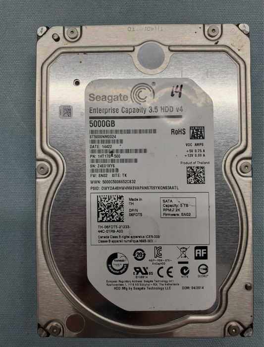 Жесткие диски seagate 5tb