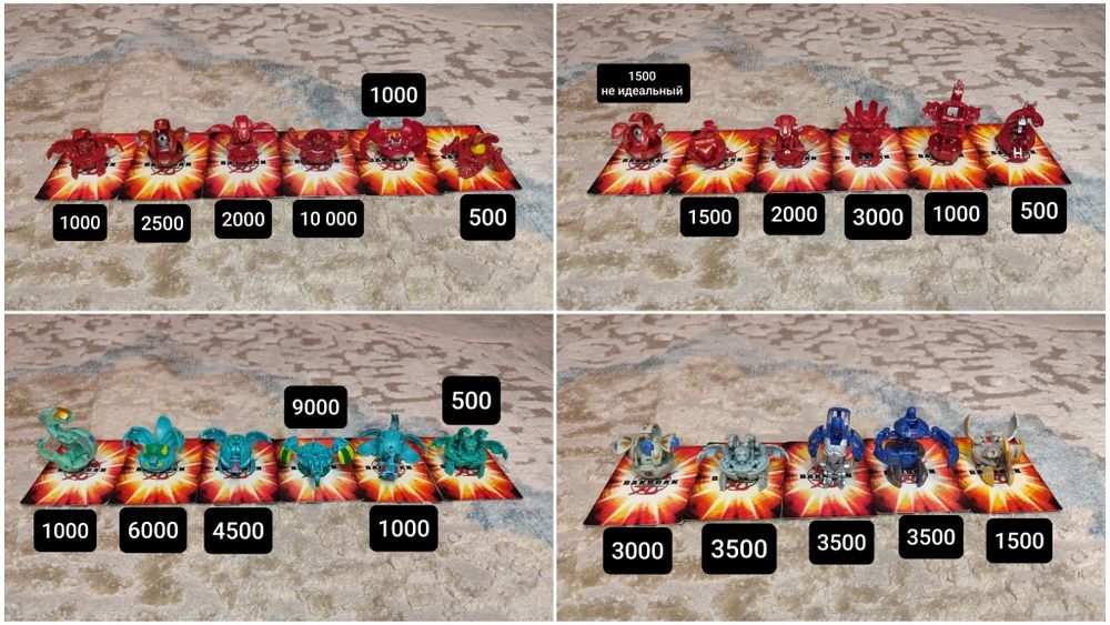 Бакуган, bakugan фигурки