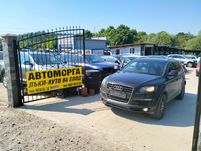Audi Q7 3.0 TDI S LINE 233 к.с. , BUG MOTOR, 15 броя на части