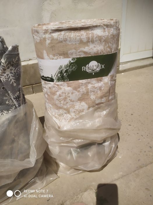 Материал сотилади