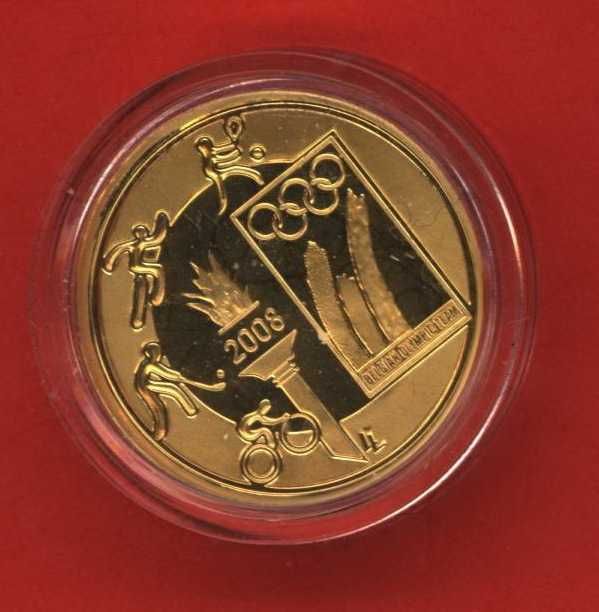 Юбилейна Златна монета Олимпийски игри 2008