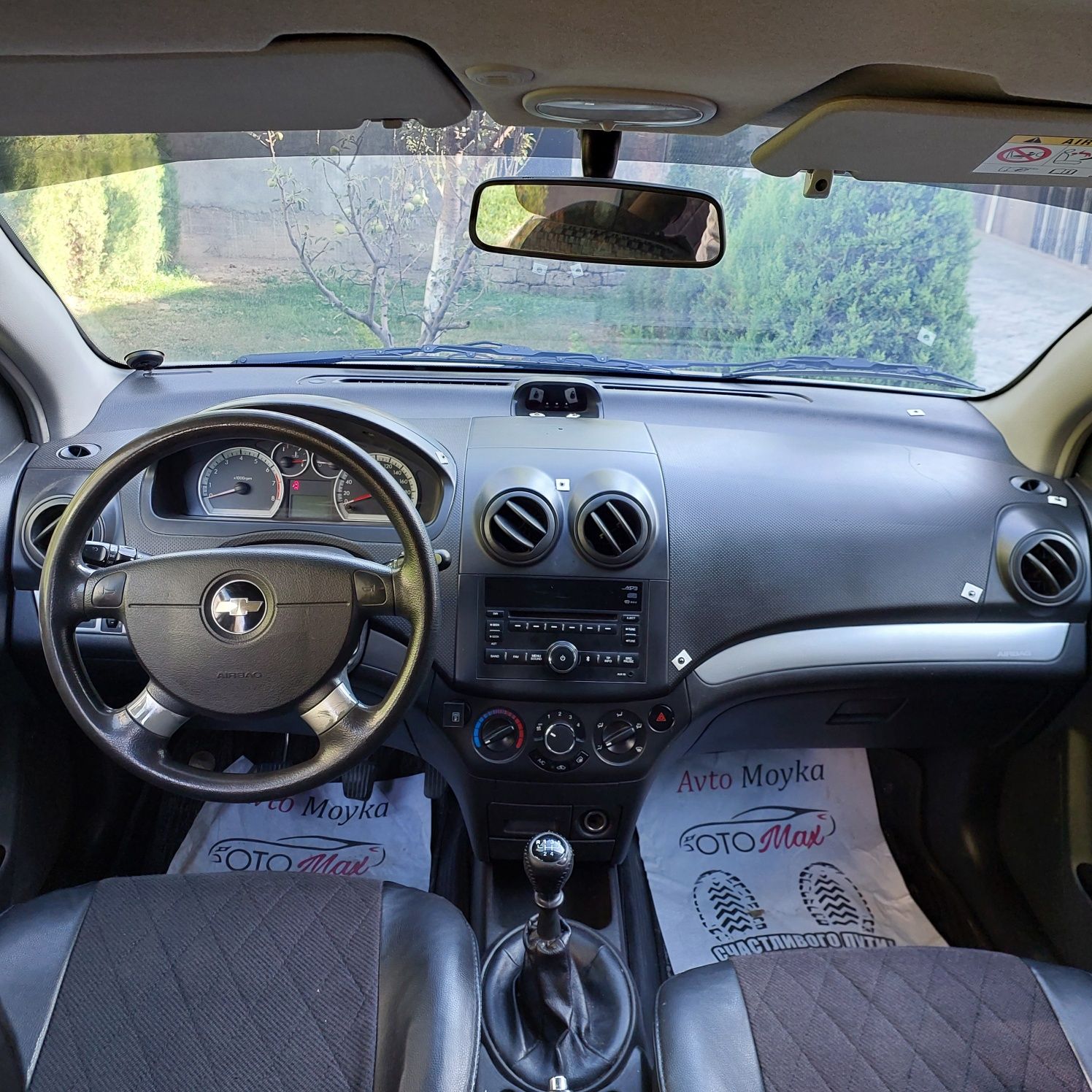Nexia 3 sotiladi
