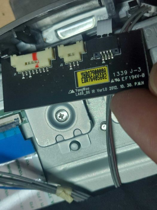 Телевизор LG 42LA691S - НА ЧАСТИ