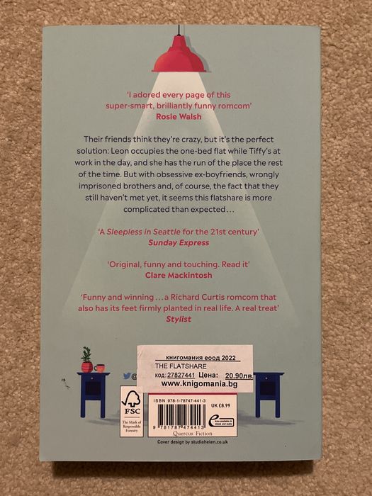 The Flat Share - Beth O’Leary