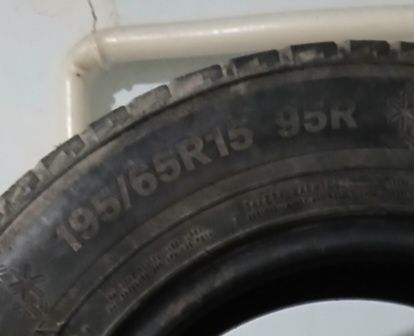 Зимние б/у шины R-17, R-15