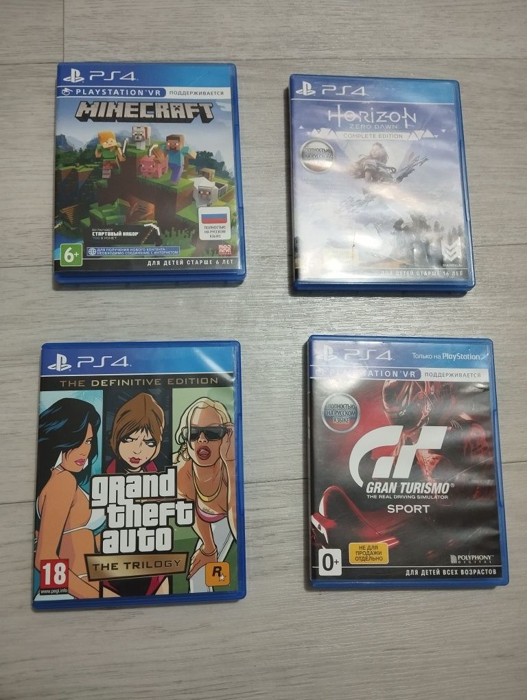 Продам игровой набор