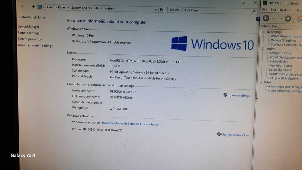 Vand Unitate Completa i7