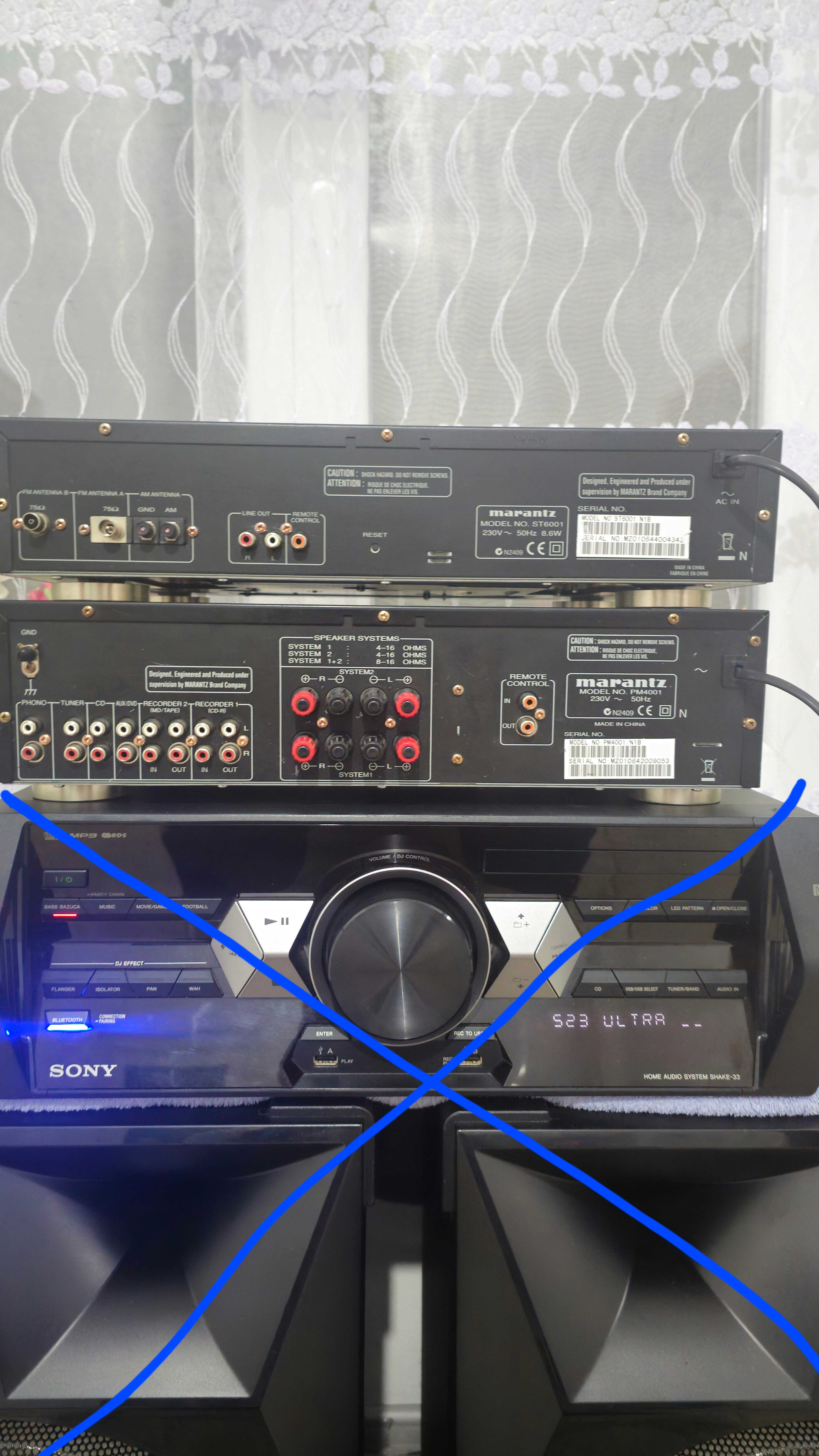 Marantz осилвател
