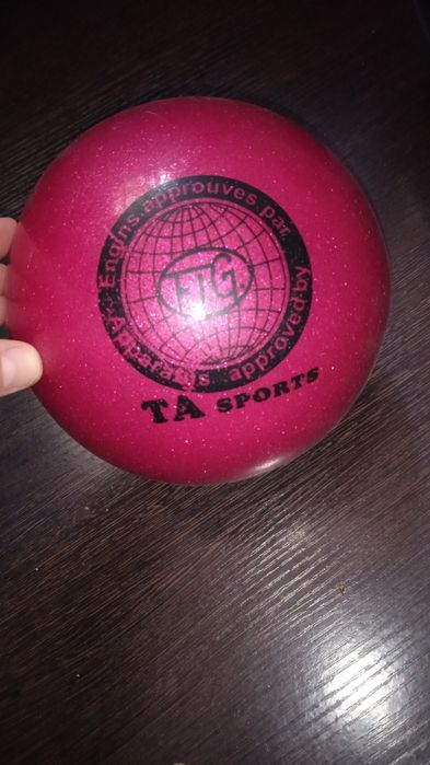 Мяч для занятий гимнастикой