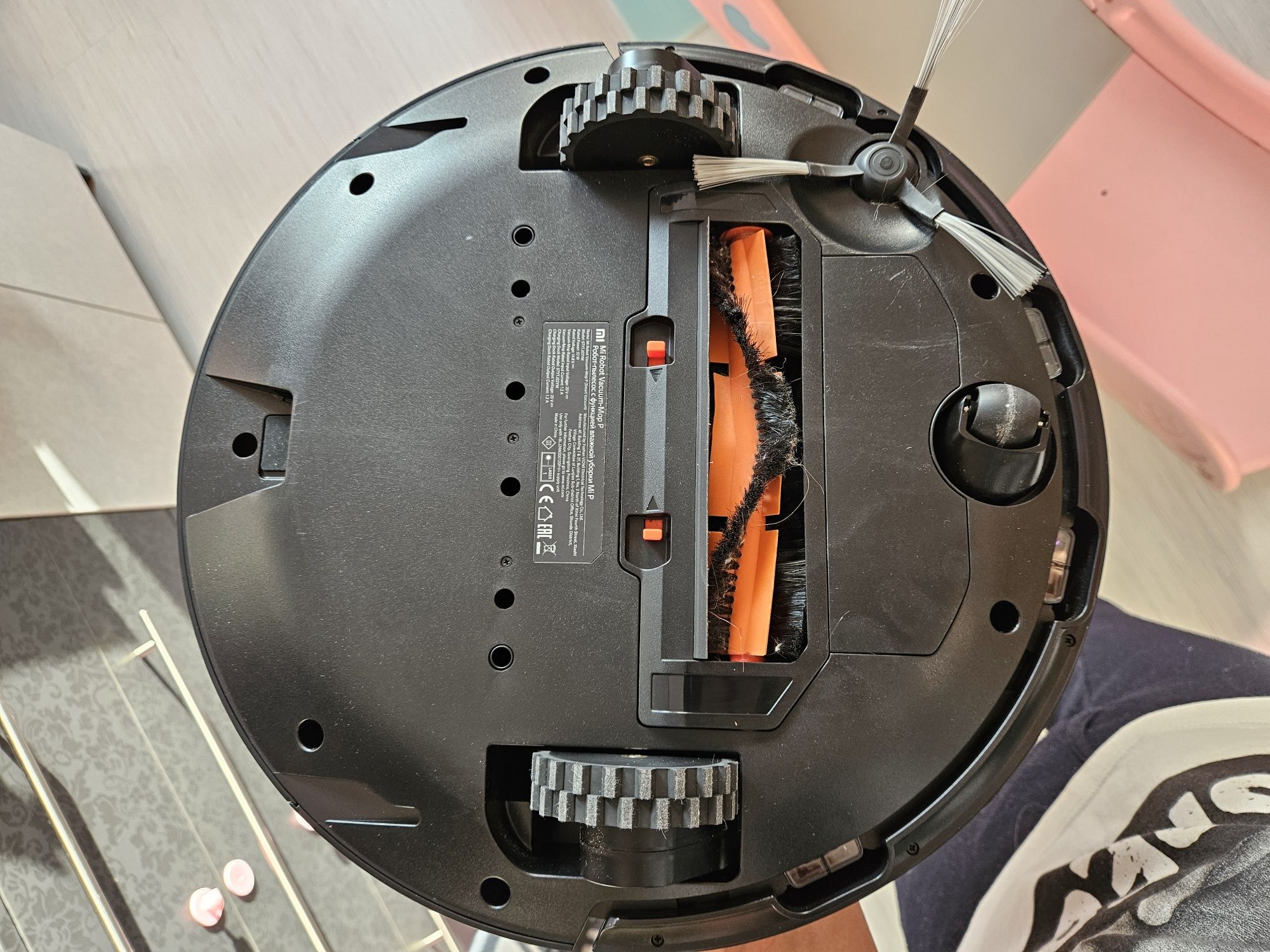 Прахосмукачка Xiaomi Vacuum Mop-P