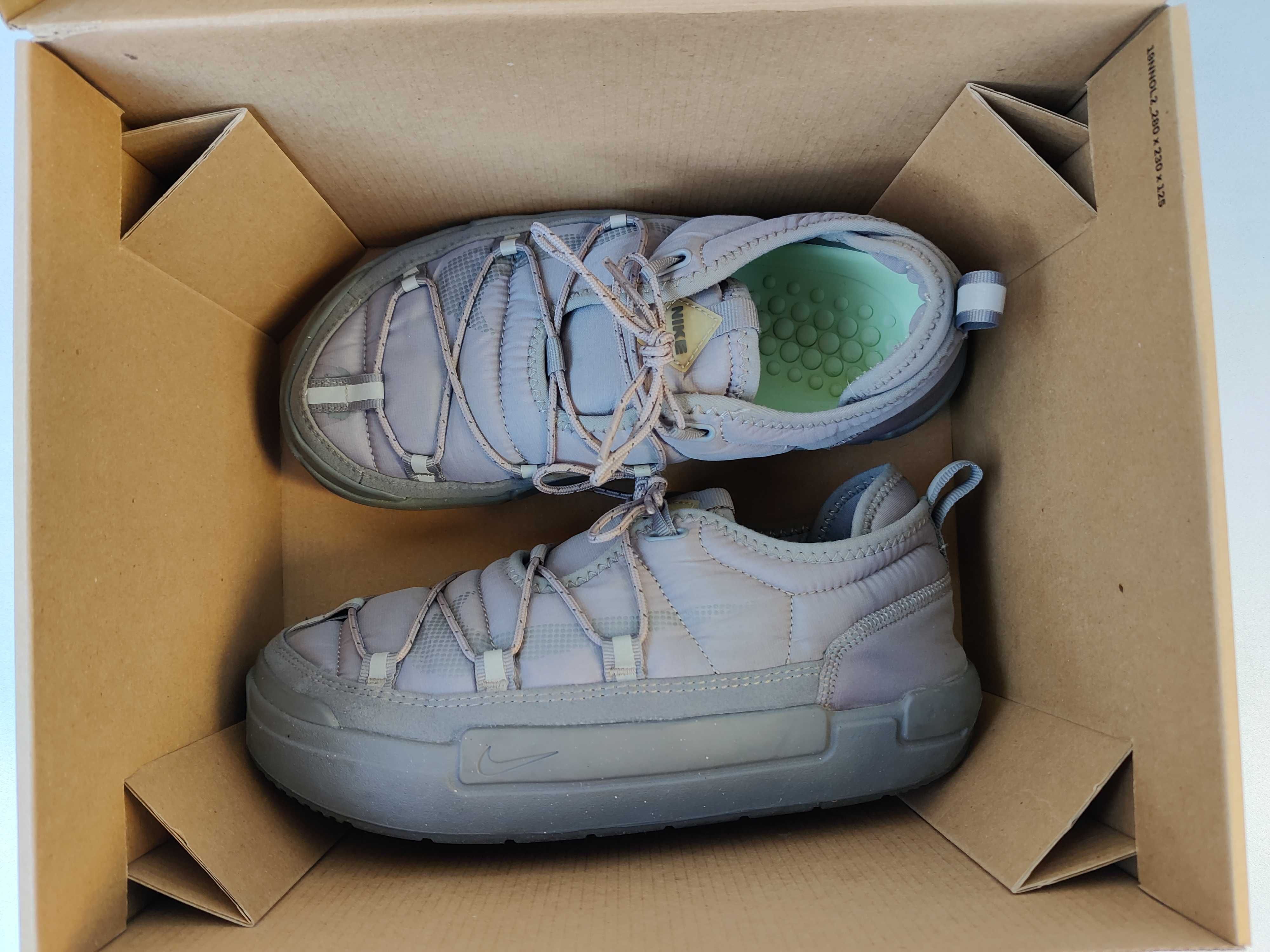 Nike Offline Pack 38