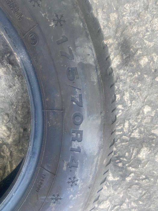 4 броя зимни гуми Dunlop 175/70 R14 Dot 1620 ном 59