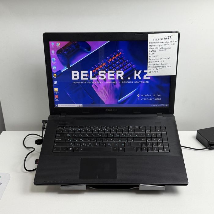 Большой Экран 17.3/ Быстрый с SSD/ноутбук Asus/Core i3/8gb/GT720M 2gb