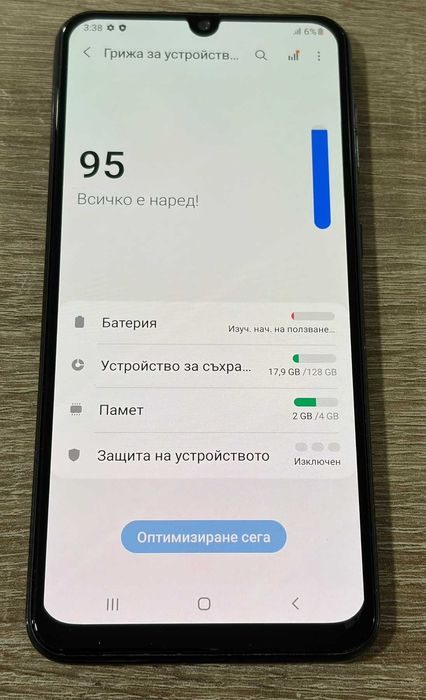 Samsung A50 128/4gb