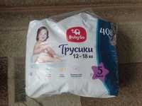 Подгузники-трусики 12-18 кг, 36 штук, Baby Go