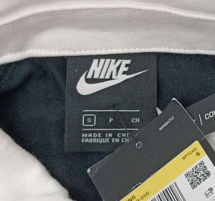 Nike Sportswear Swoosh оригинална блуза S Найк памук фланелка спорт