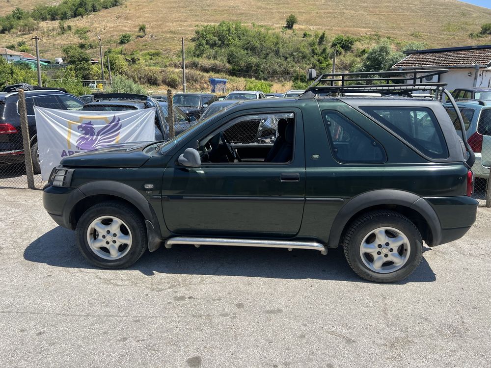 Land Rover Freelander 1.8 бензин /перфектен мотор/ 2004 година 4х4