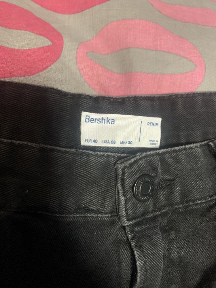 Нови дънки Bershka,Zara, Pull and bear