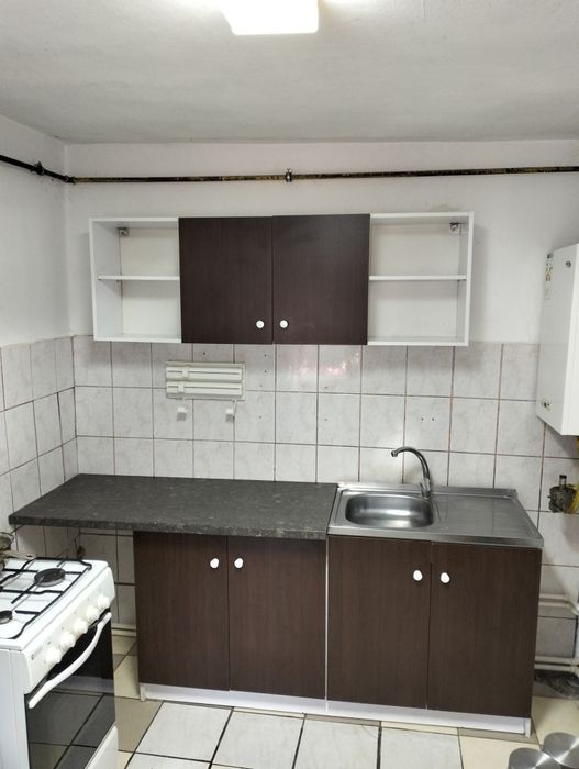 Vând combina frigorifica+aragaz