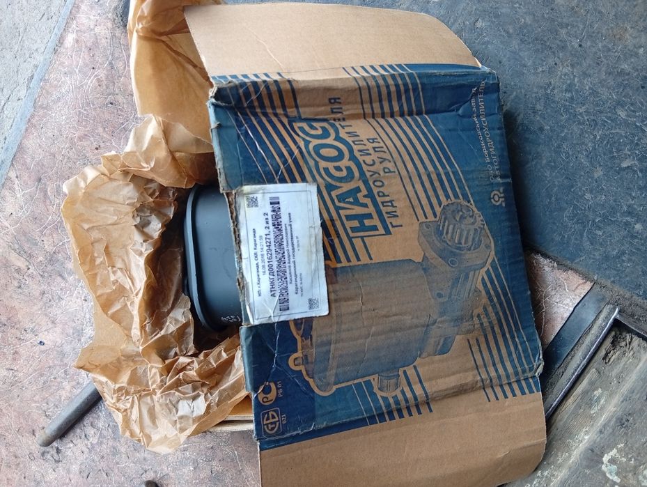 Запчасти на Камаз