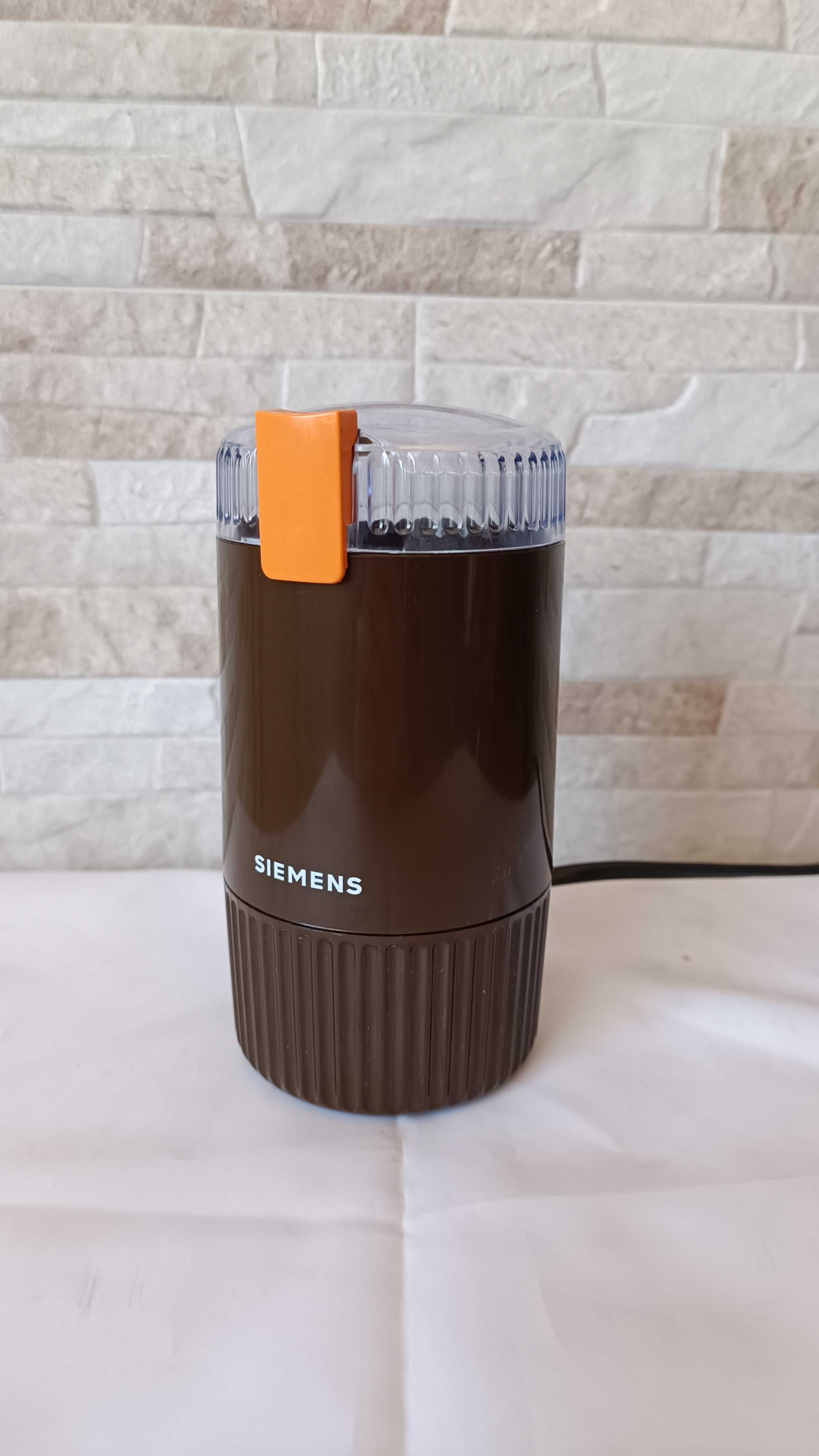 Кафемелачка - SIEMENS - Made in Germany - 1980" година -НОВА