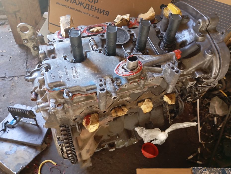 Ларгустың маторы