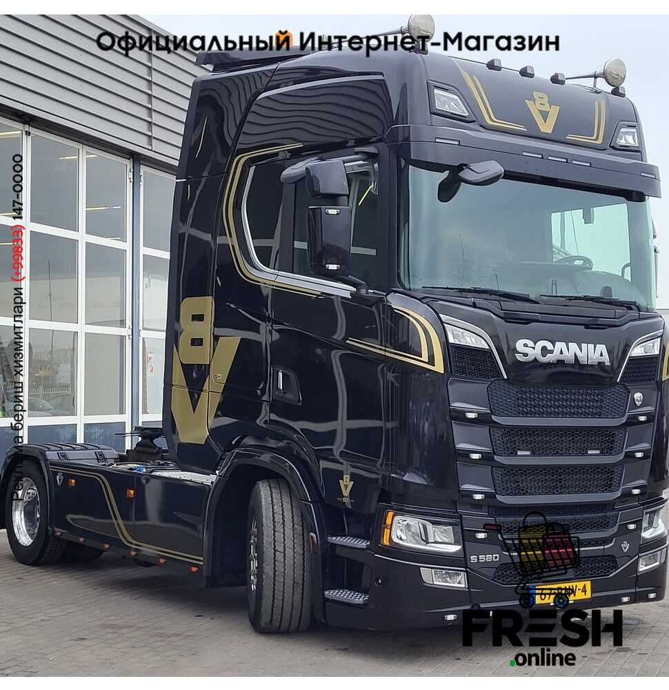 Scania S580 4X2 Тягач (на заказ)