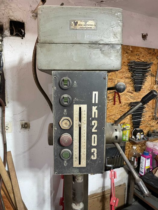 Продавам колонна бормашина ПК203