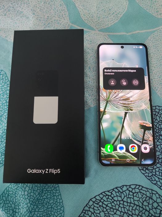 Samsung galaxy z 5 256