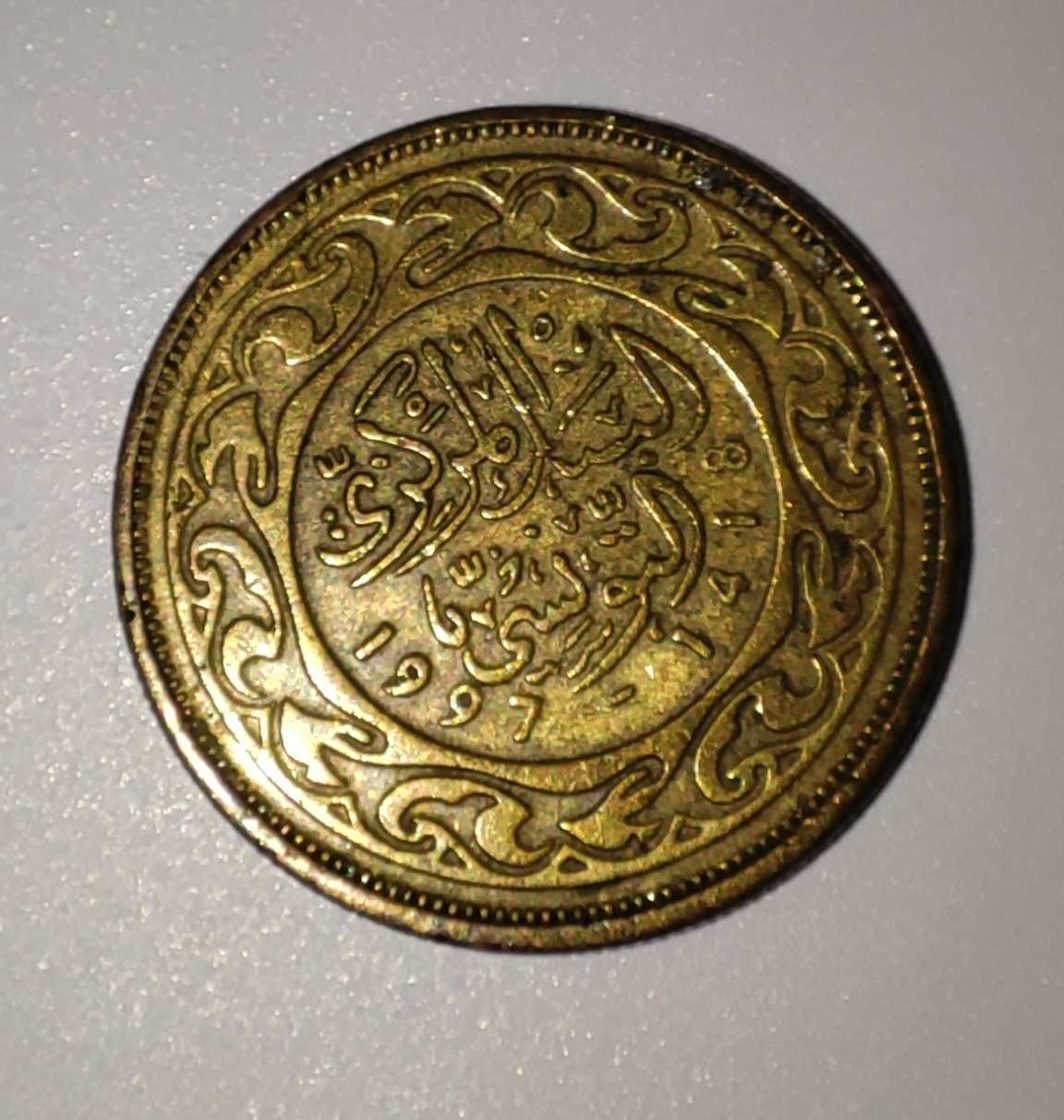 Tunisia 20/50/100 Milliemes 1997 (1418)