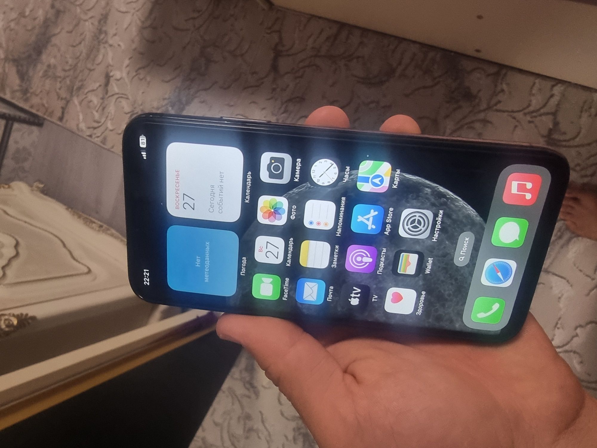 Iphone X 64 qora