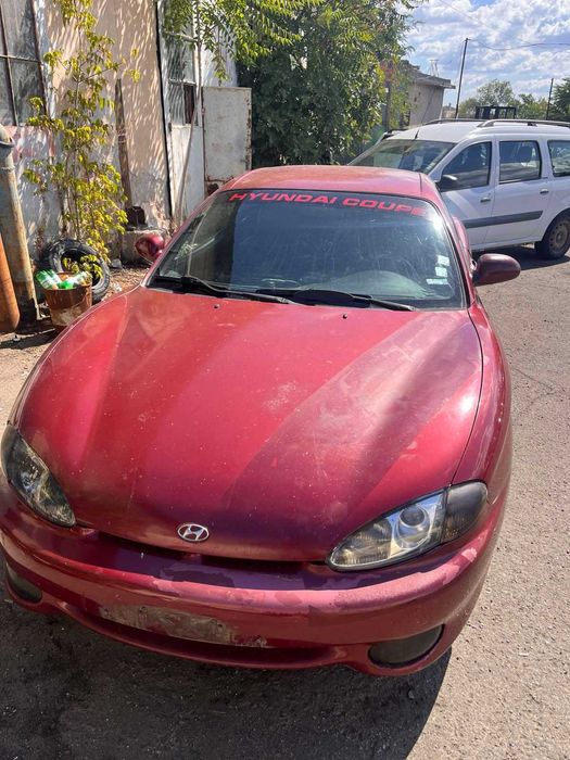 Хюндай Купе 1.6 И бензин 1997 година за части