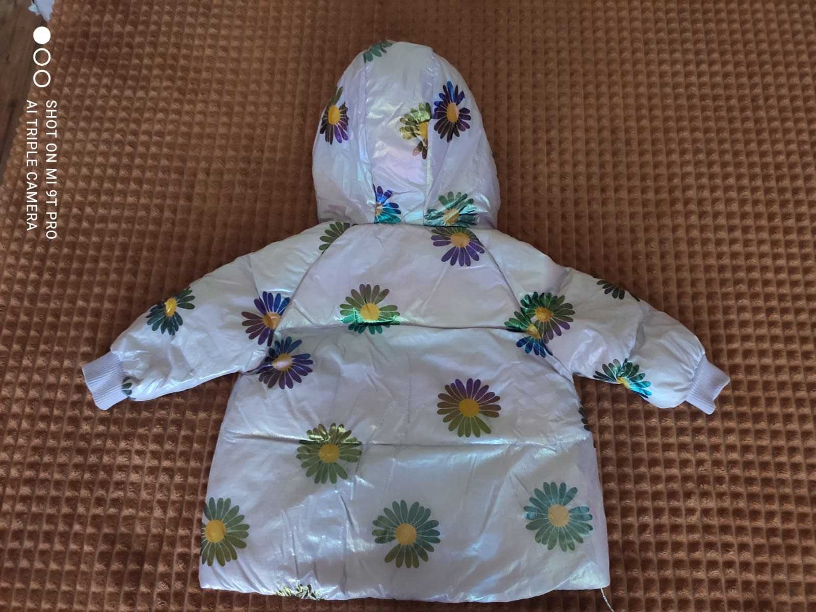 Продам детскую демисезонную куртку
